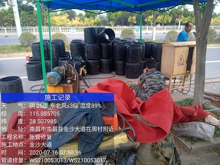 磐安管道短管置换-管道顶管-炜誉市政