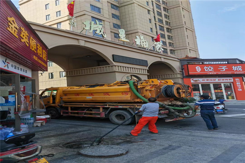 磐安管道清淤的危害性？炜誉市政工程有限公司