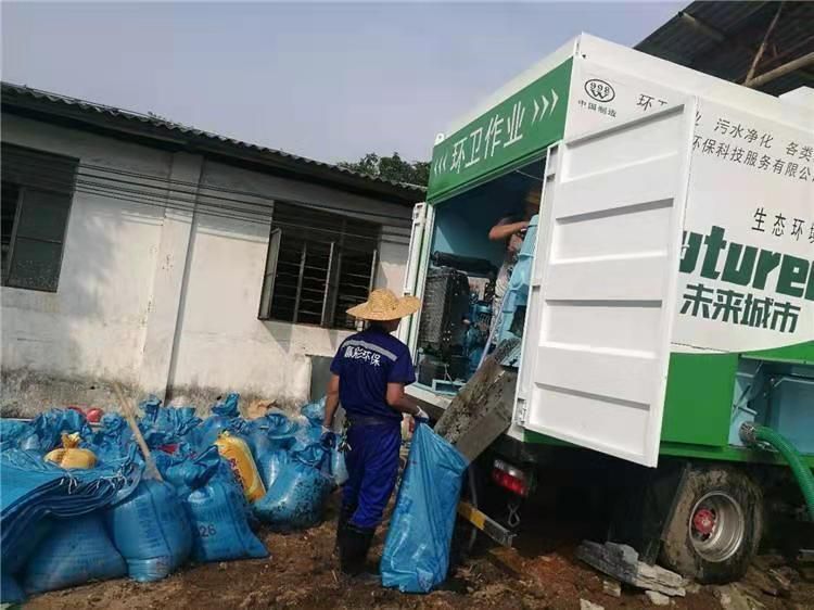 磐安工业污泥压干处理